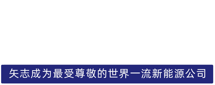 乐投 Letou | 阿斯顿维拉足球俱乐部 官方相助同伴 - Letou股份